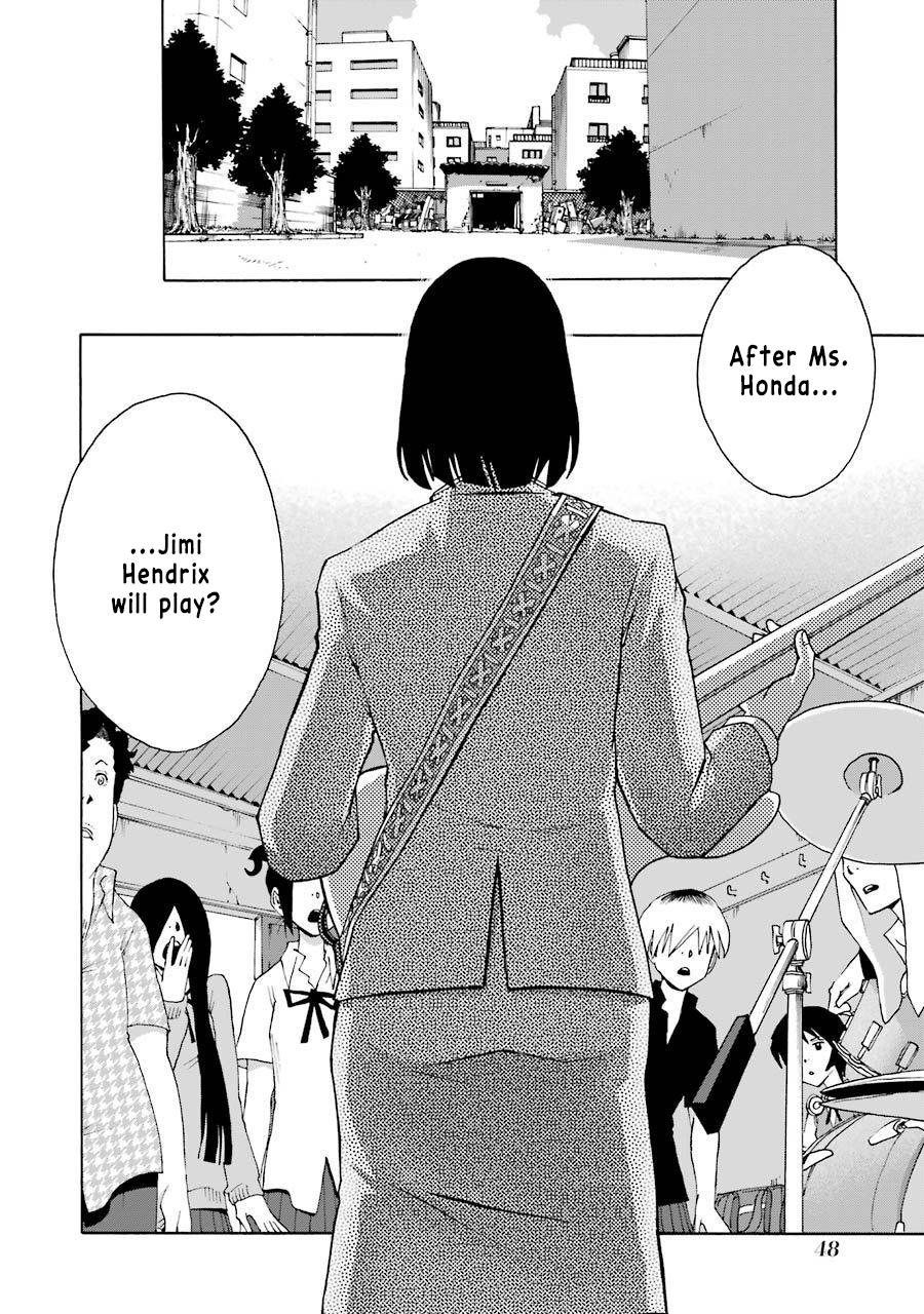 Shiori Experience - Jimi na Watashi to Hen na Oji-san Exp. 73 3