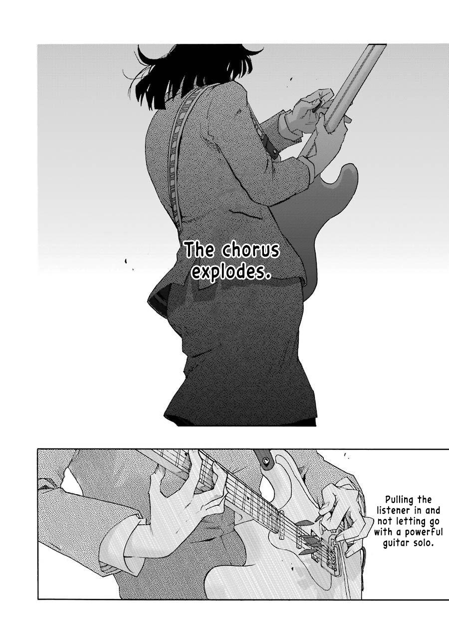 Shiori Experience - Jimi na Watashi to Hen na Oji-san Exp. 73 7