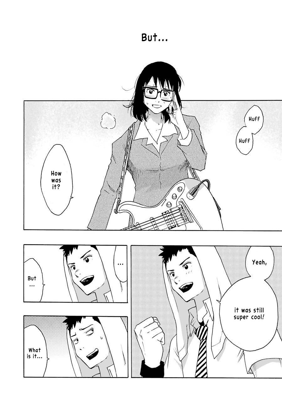 Shiori Experience - Jimi na Watashi to Hen na Oji-san Exp. 73 9