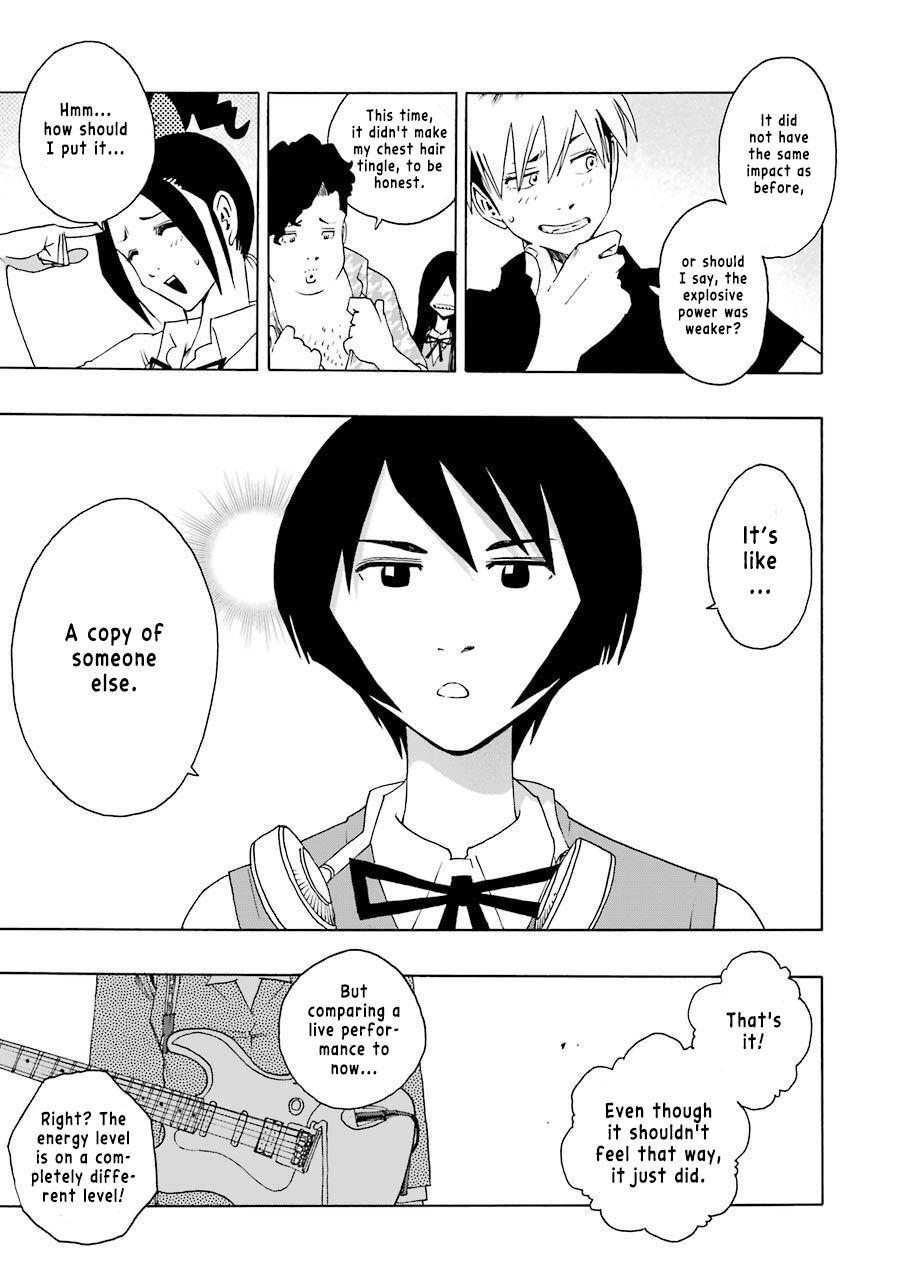 Shiori Experience - Jimi na Watashi to Hen na Oji-san Exp. 73 10