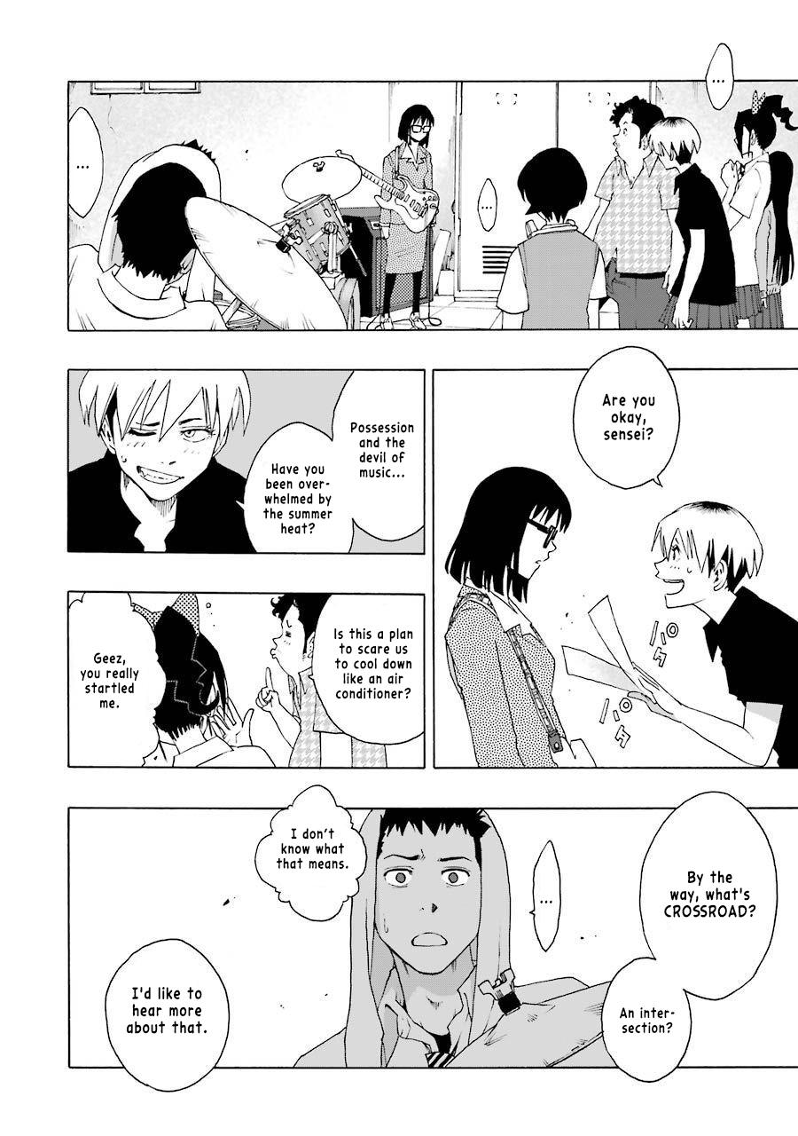 Shiori Experience - Jimi na Watashi to Hen na Oji-san Exp. 73 15