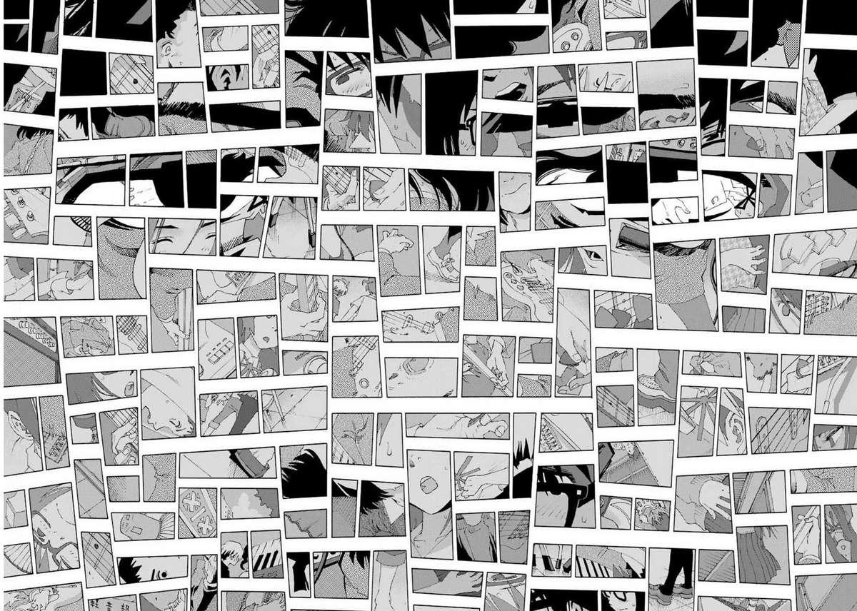 Shiori Experience - Jimi na Watashi to Hen na Oji-san Exp. 73 22