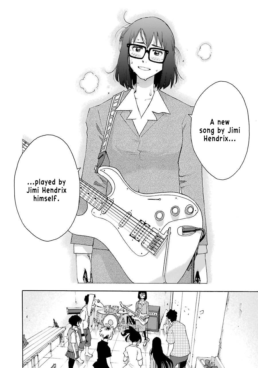 Shiori Experience - Jimi na Watashi to Hen na Oji-san Exp. 73 26
