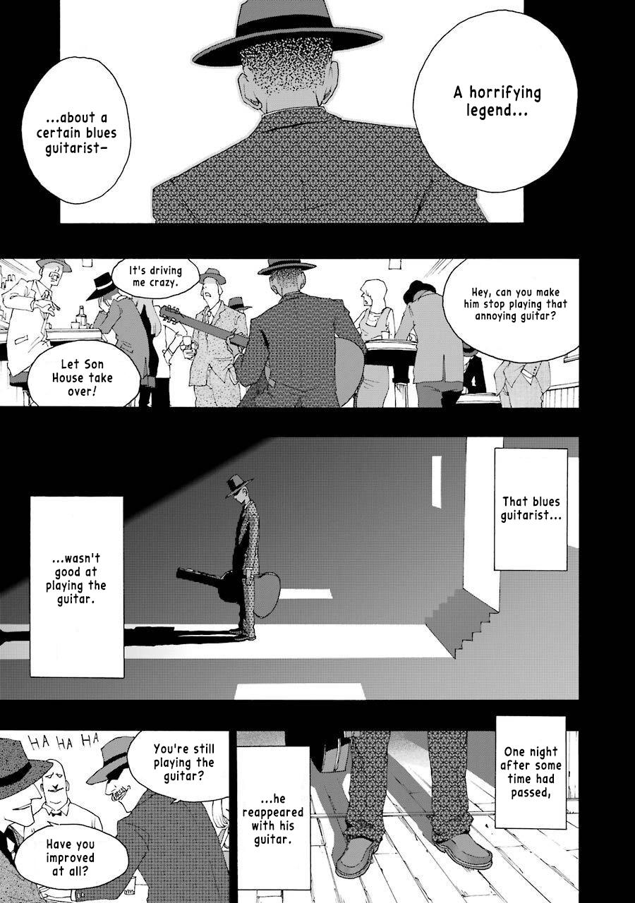 Shiori Experience - Jimi na Watashi to Hen na Oji-san Exp. 73 35