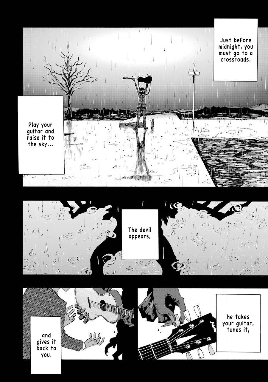 Shiori Experience - Jimi na Watashi to Hen na Oji-san Exp. 73 38