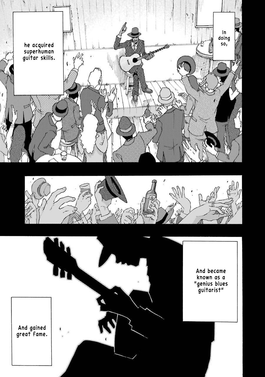 Shiori Experience - Jimi na Watashi to Hen na Oji-san Exp. 73 39