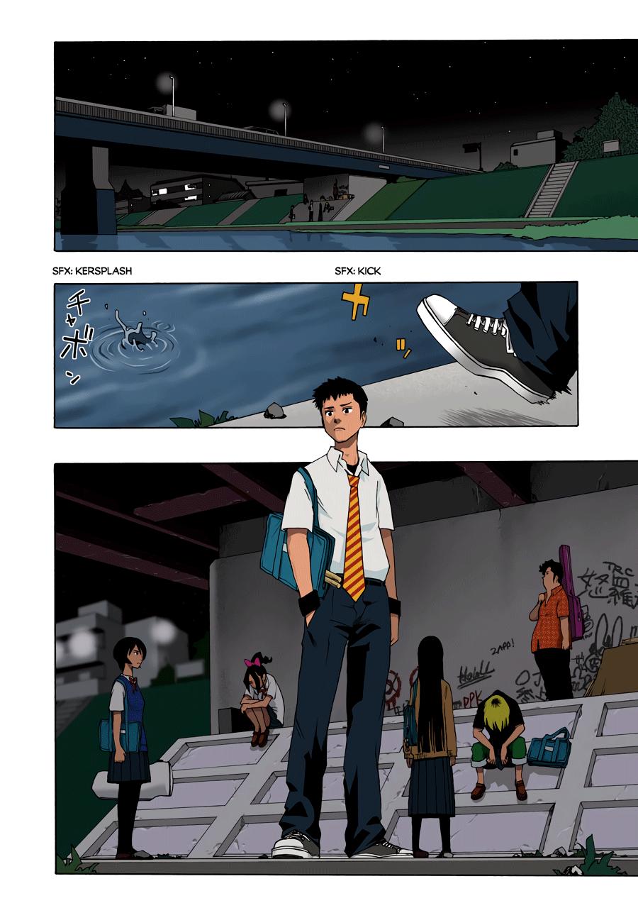 Shiori Experience - Jimi na Watashi to Hen na Oji-san Exp. 75 3