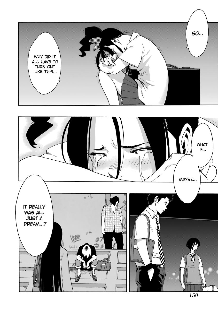 Shiori Experience - Jimi na Watashi to Hen na Oji-san Exp. 75 7