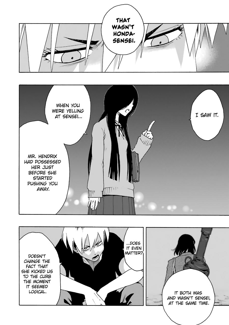 Shiori Experience - Jimi na Watashi to Hen na Oji-san Exp. 75 9