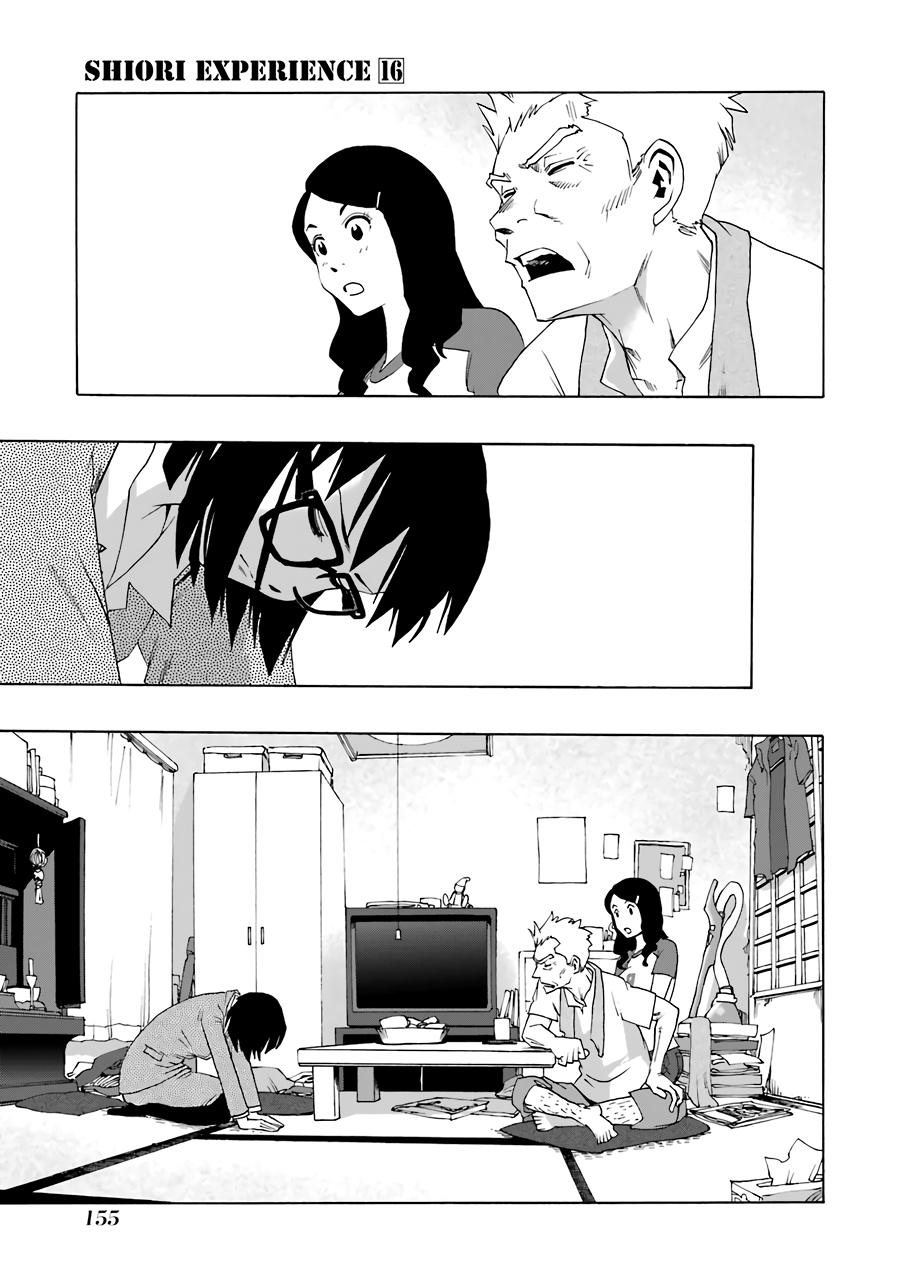 Shiori Experience - Jimi na Watashi to Hen na Oji-san Exp. 75 12