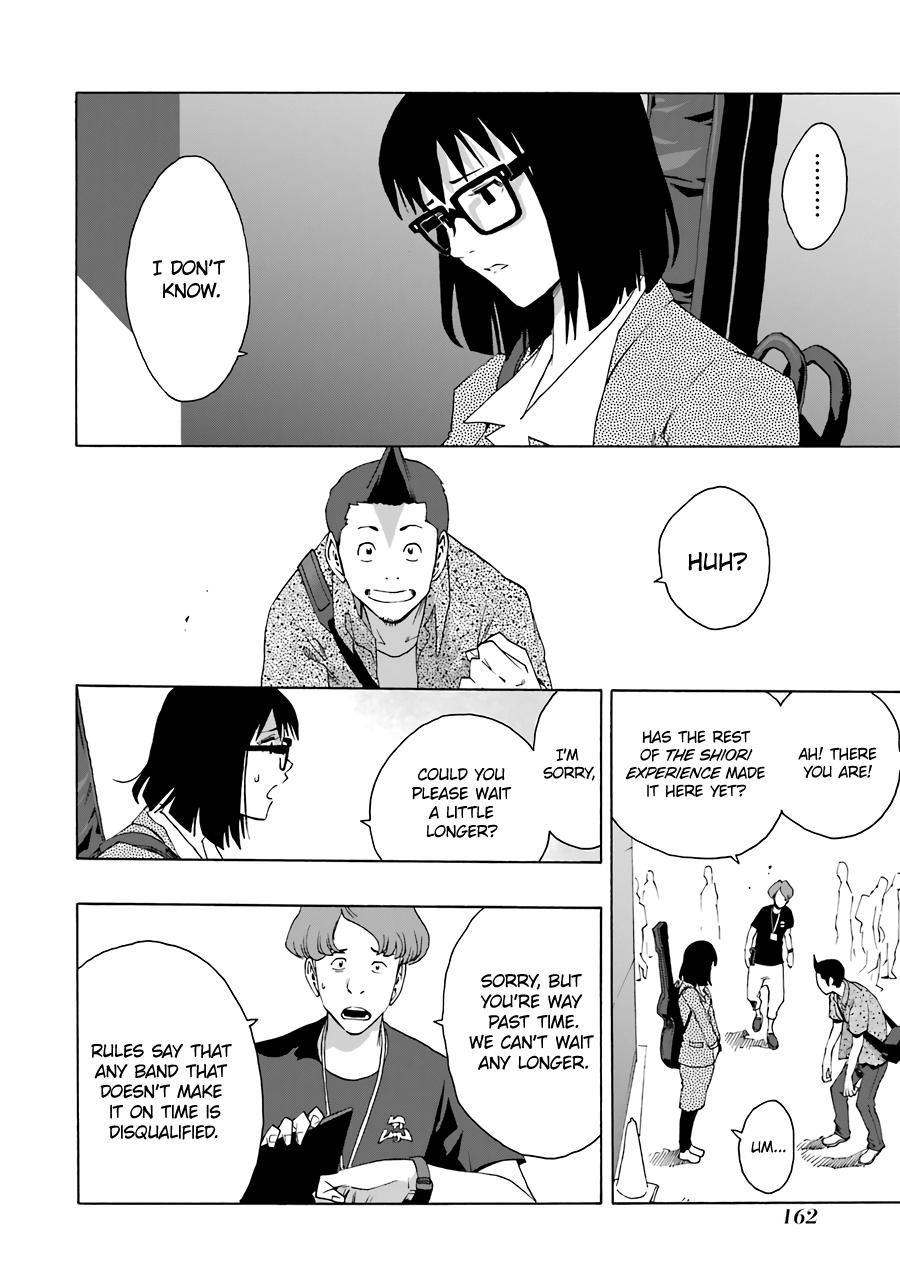 Shiori Experience - Jimi na Watashi to Hen na Oji-san Exp. 75 19