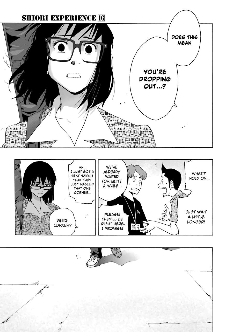 Shiori Experience - Jimi na Watashi to Hen na Oji-san Exp. 75 20