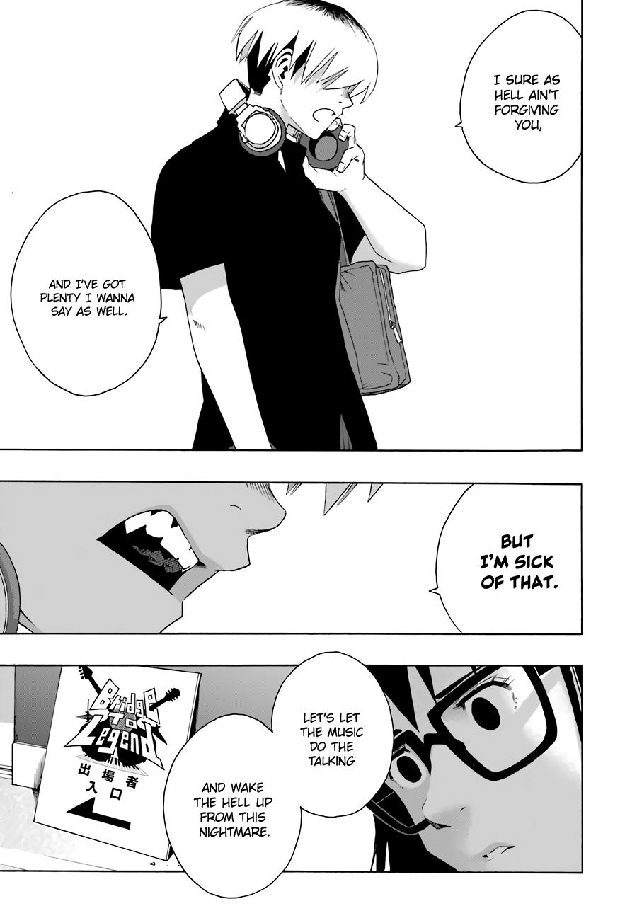 Shiori Experience - Jimi na Watashi to Hen na Oji-san Exp. 75 24