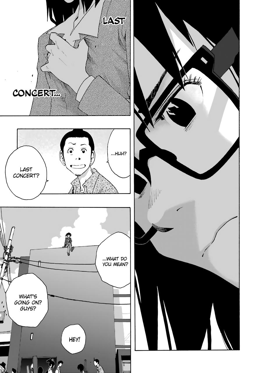 Shiori Experience - Jimi na Watashi to Hen na Oji-san Exp. 75 26