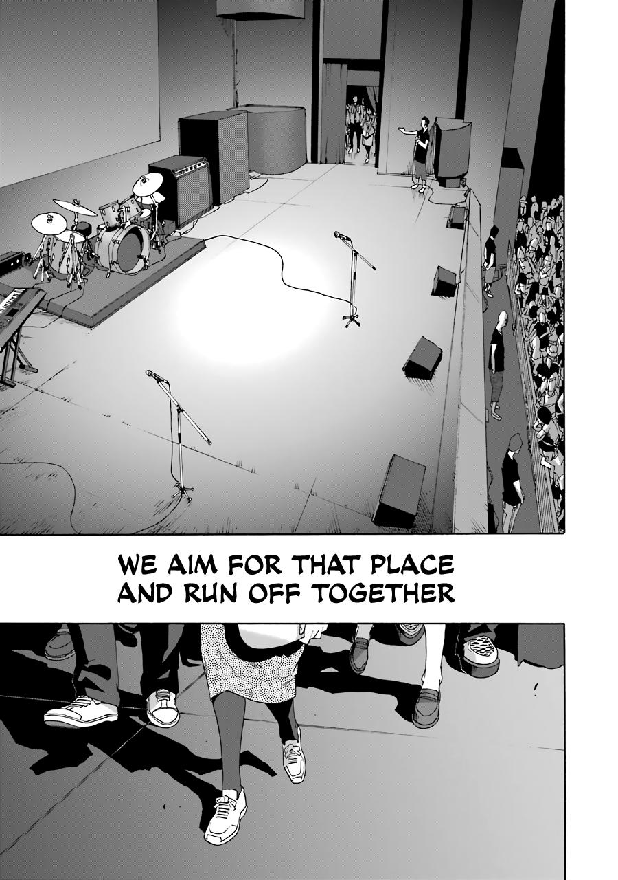 Shiori Experience - Jimi na Watashi to Hen na Oji-san Exp. 75 32