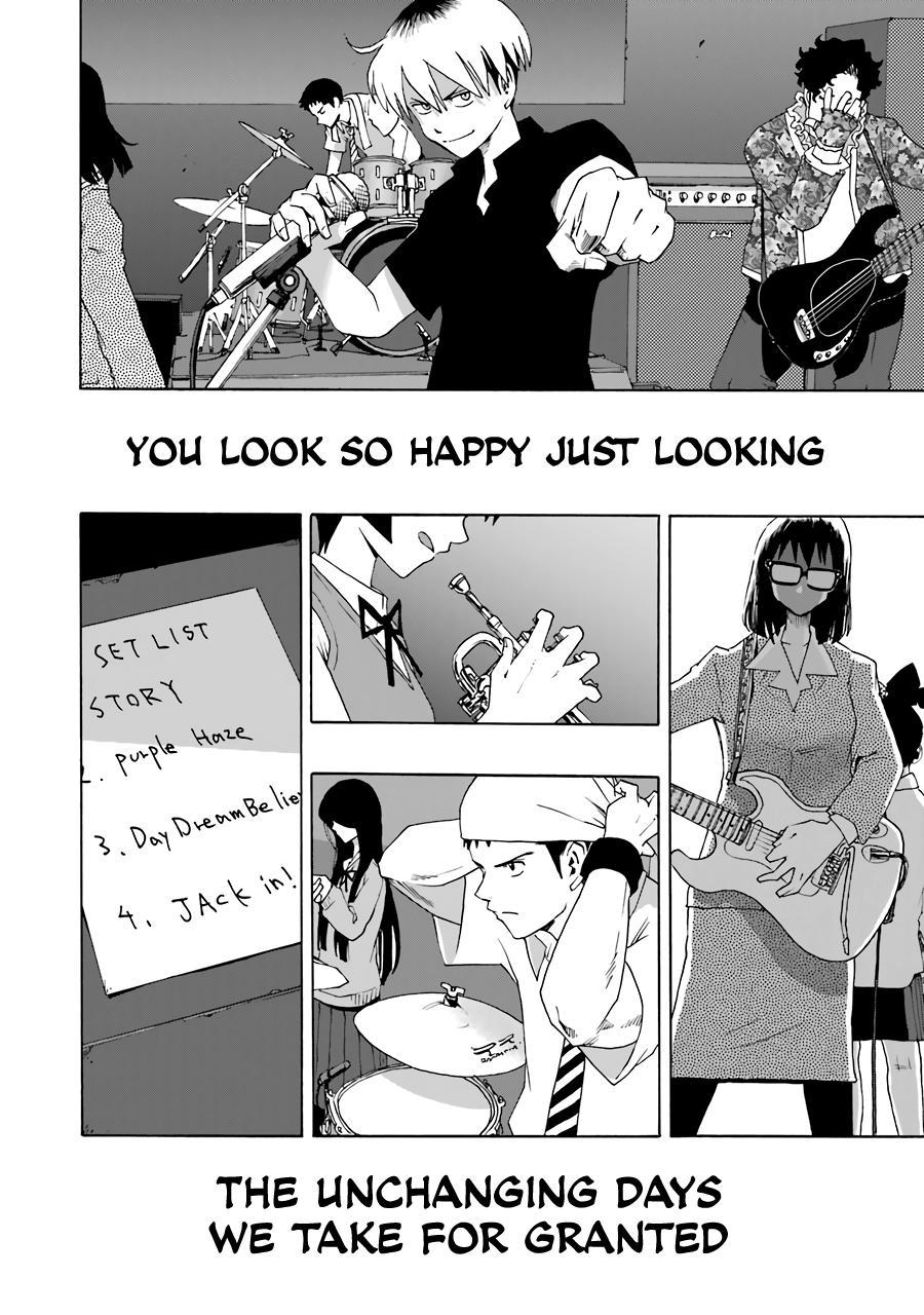 Shiori Experience - Jimi na Watashi to Hen na Oji-san Exp. 75 33