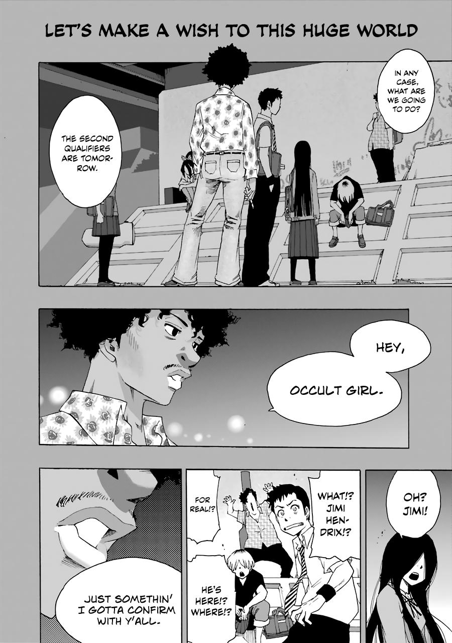 Shiori Experience - Jimi na Watashi to Hen na Oji-san Exp. 75 37