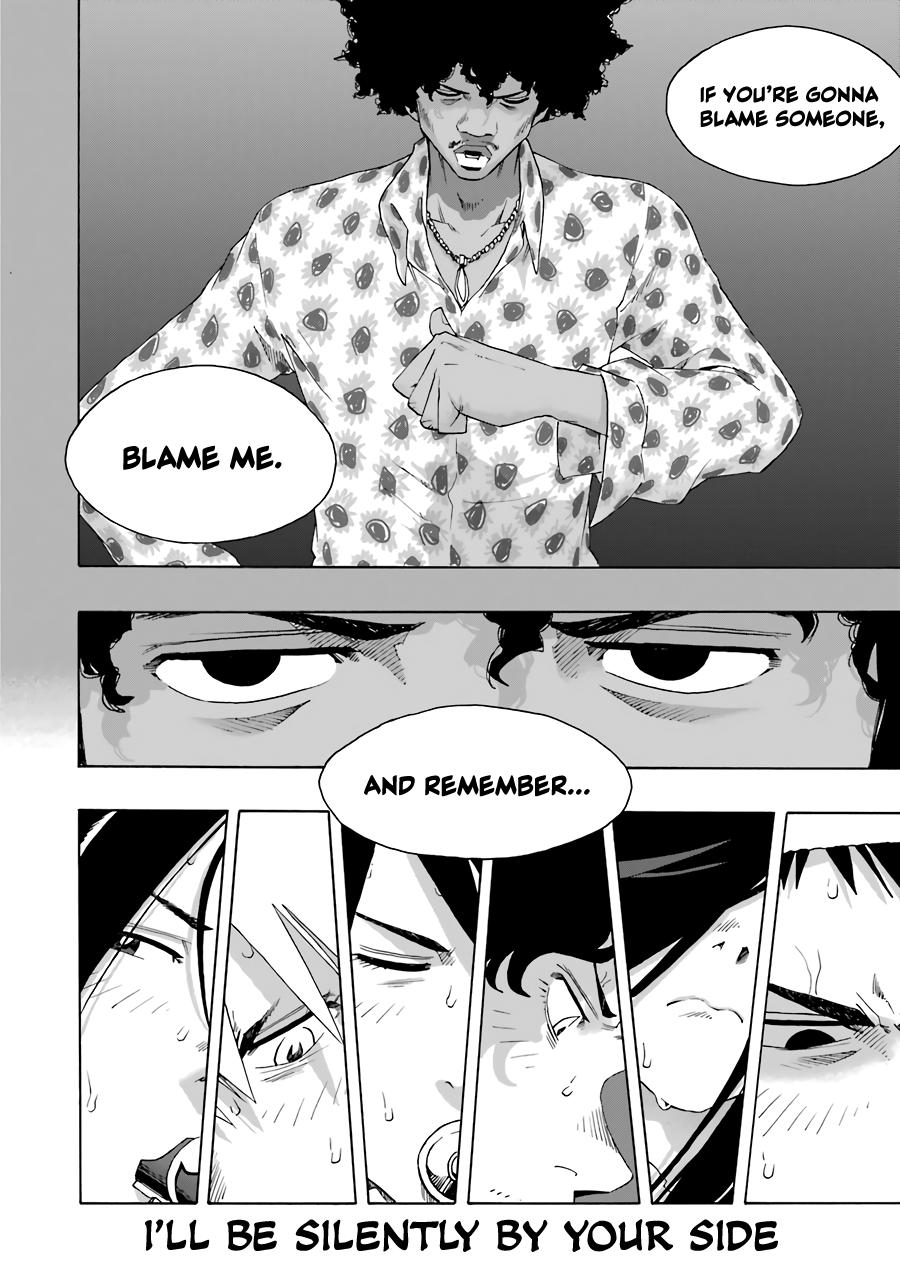 Shiori Experience - Jimi na Watashi to Hen na Oji-san Exp. 75 41