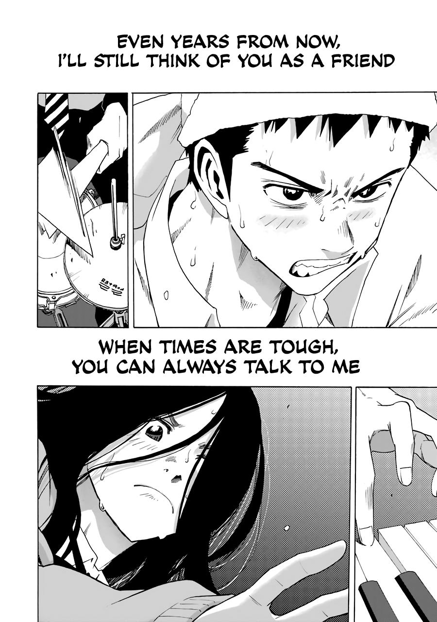 Shiori Experience - Jimi na Watashi to Hen na Oji-san Exp. 75 43