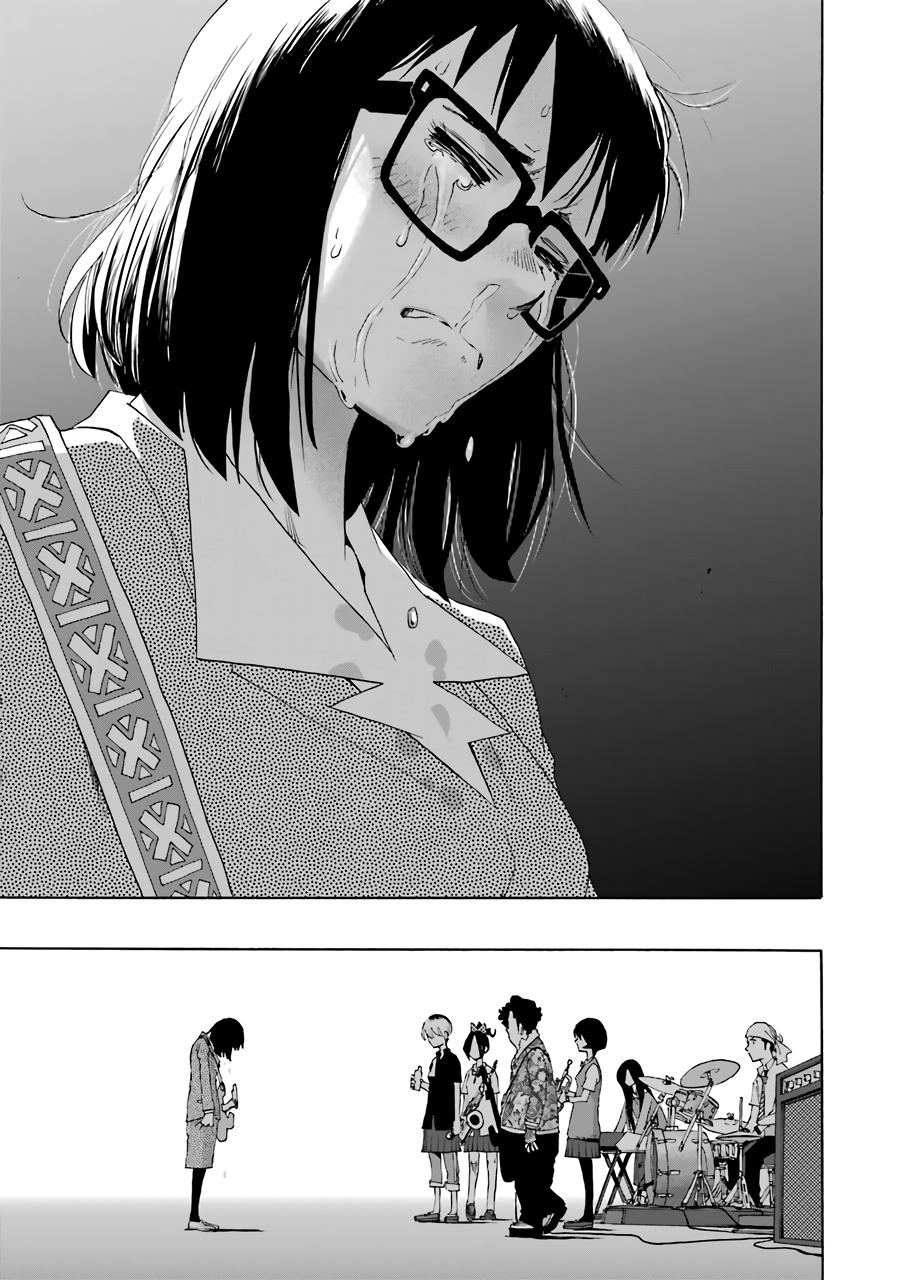 Shiori Experience - Jimi na Watashi to Hen na Oji-san Exp. 75 49