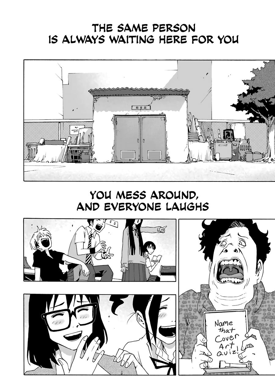 Shiori Experience - Jimi na Watashi to Hen na Oji-san Exp. 75 50