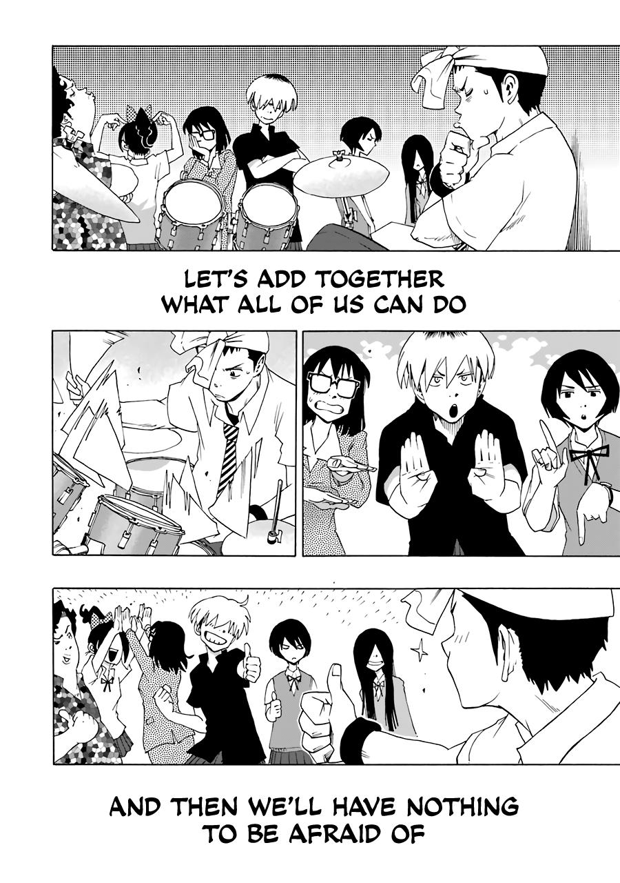 Shiori Experience - Jimi na Watashi to Hen na Oji-san Exp. 75 52