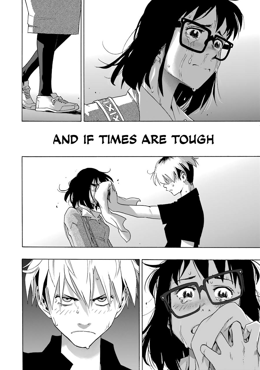 Shiori Experience - Jimi na Watashi to Hen na Oji-san Exp. 75 54