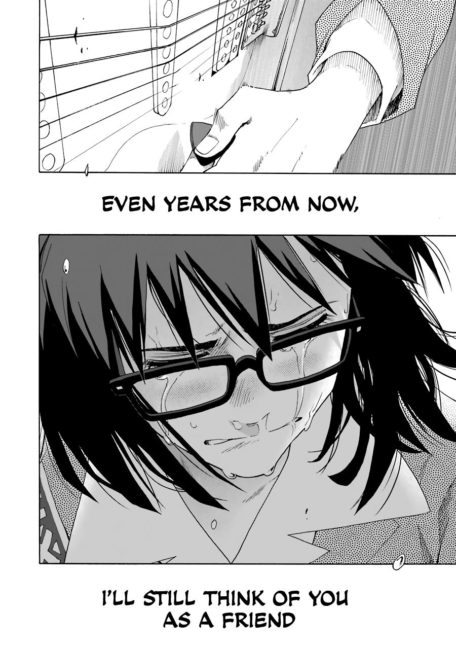 Shiori Experience - Jimi na Watashi to Hen na Oji-san Exp. 75 58