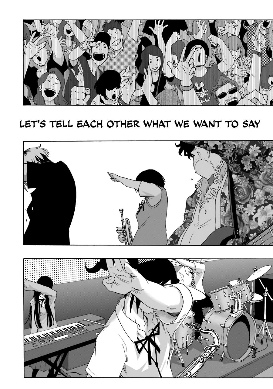 Shiori Experience - Jimi na Watashi to Hen na Oji-san Exp. 75 63