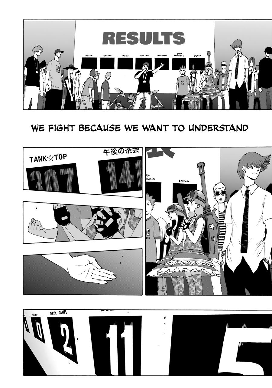 Shiori Experience - Jimi na Watashi to Hen na Oji-san Exp. 75 65