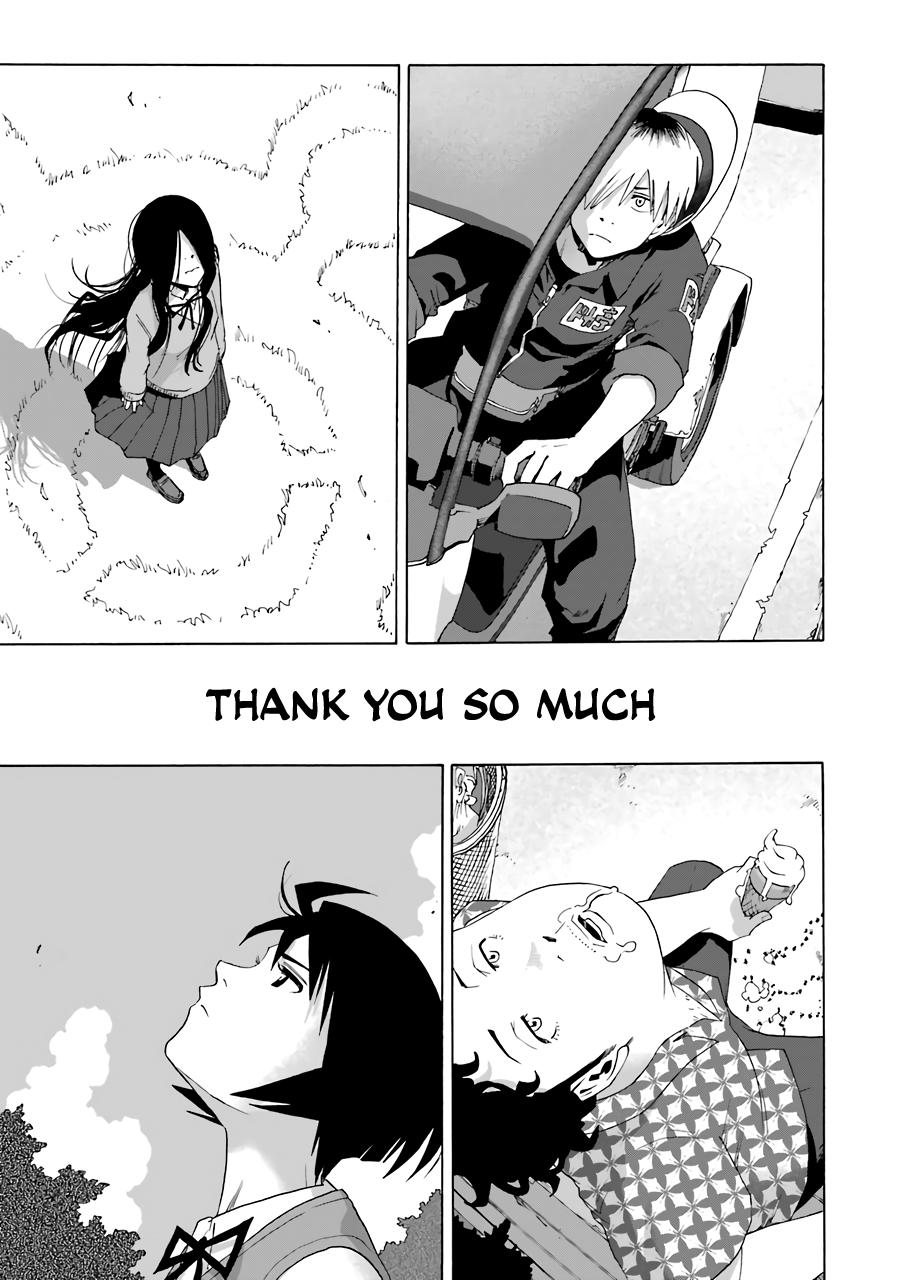 Shiori Experience - Jimi na Watashi to Hen na Oji-san Exp. 75 72