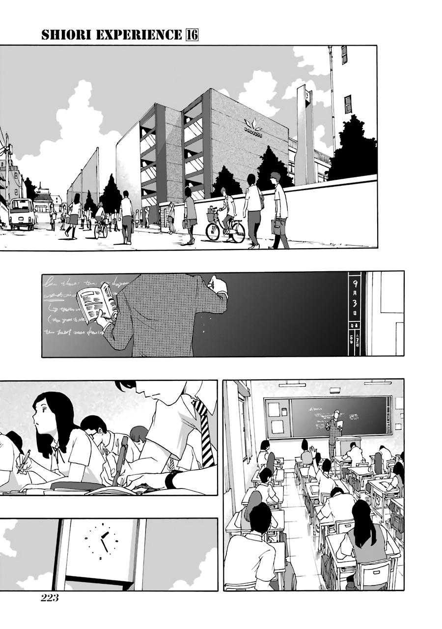 Shiori Experience - Jimi na Watashi to Hen na Oji-san Exp. 75 76