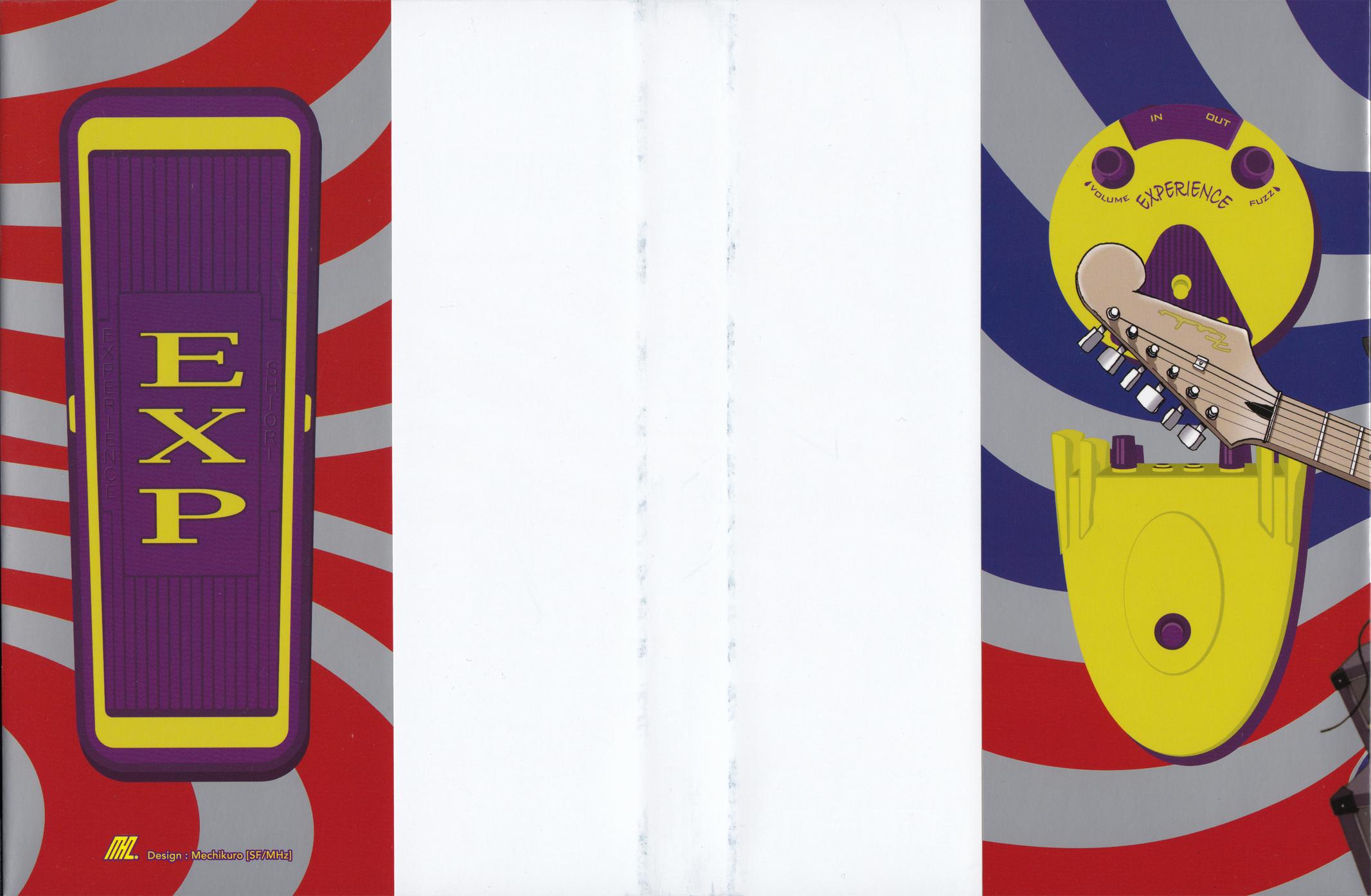 Shiori Experience - Jimi na Watashi to Hen na Oji-san Exp. 76 3