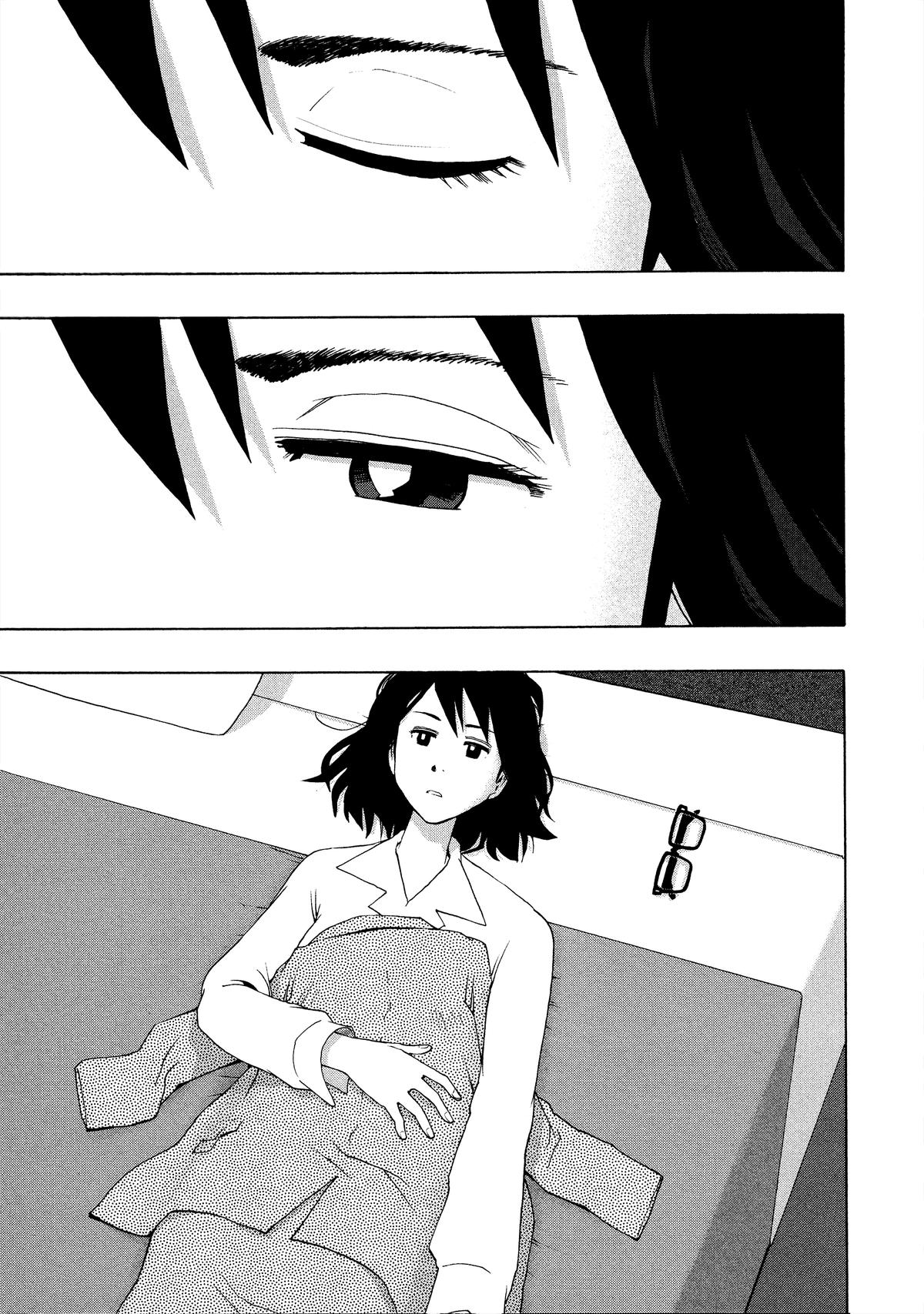 Shiori Experience - Jimi na Watashi to Hen na Oji-san Exp. 76 5