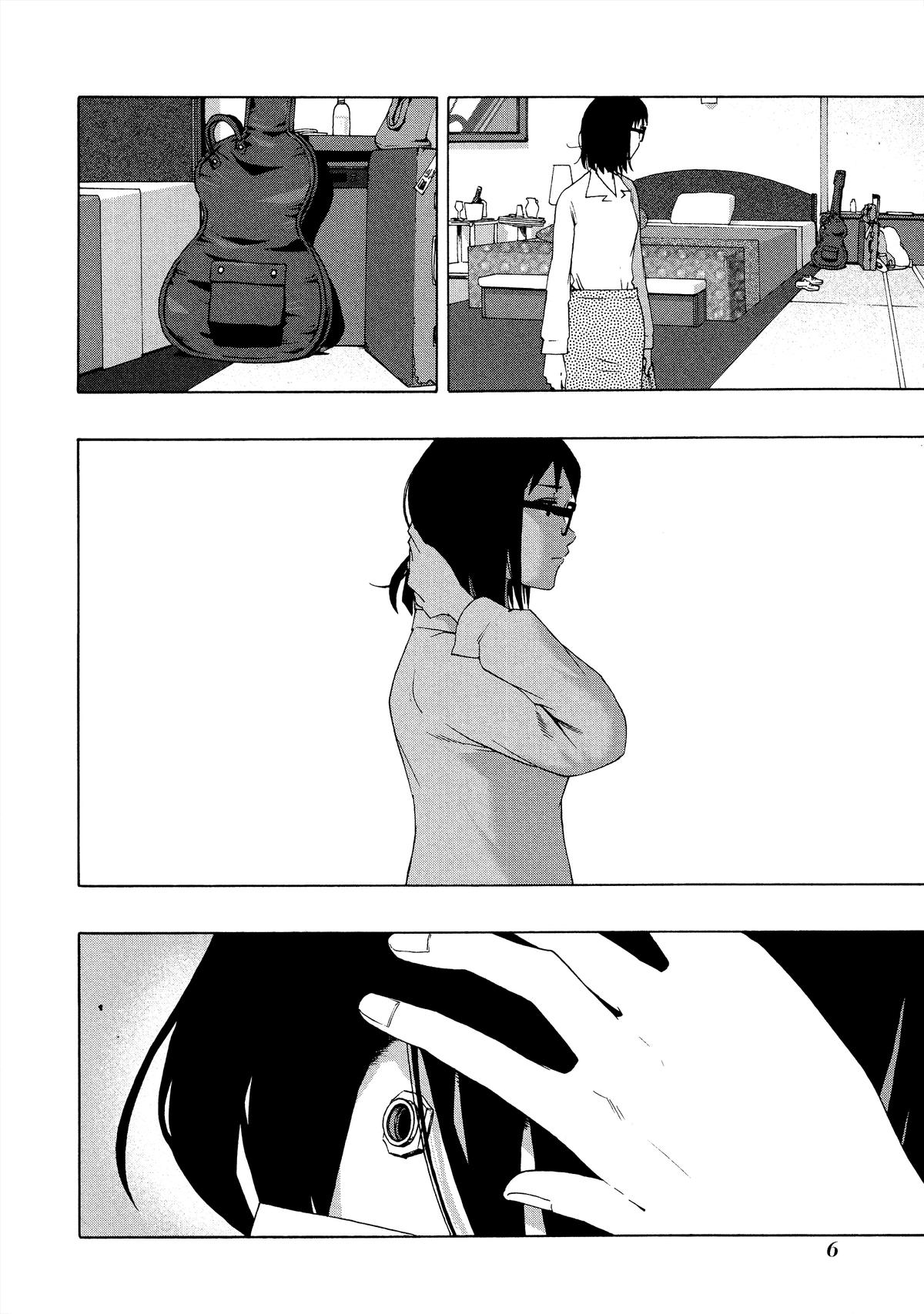 Shiori Experience - Jimi na Watashi to Hen na Oji-san Exp. 76 8