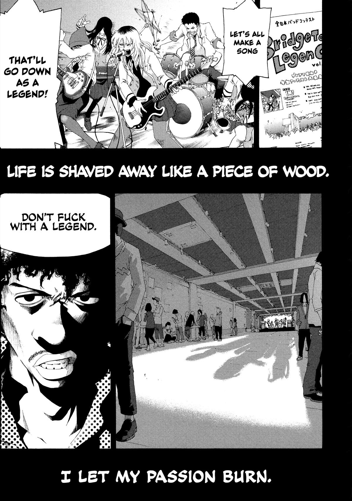 Shiori Experience - Jimi na Watashi to Hen na Oji-san Exp. 76 16