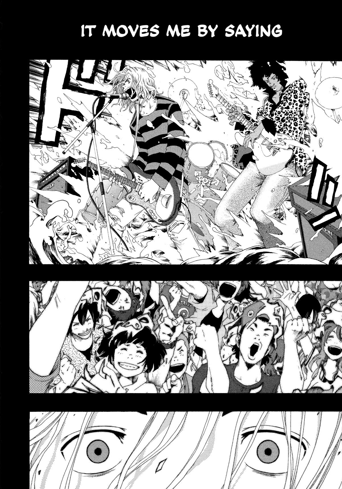 Shiori Experience - Jimi na Watashi to Hen na Oji-san Exp. 76 22