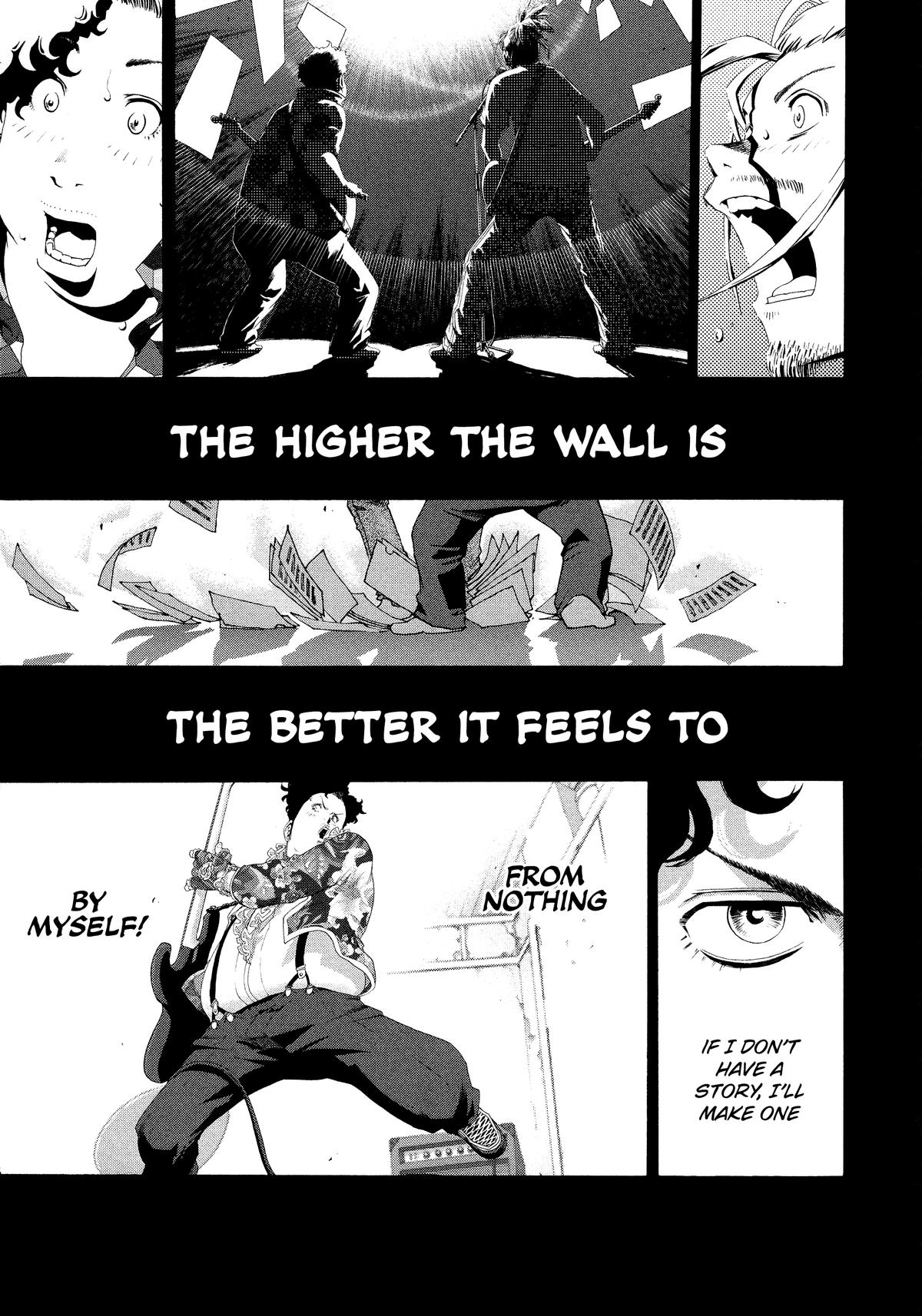 Shiori Experience - Jimi na Watashi to Hen na Oji-san Exp. 76 31