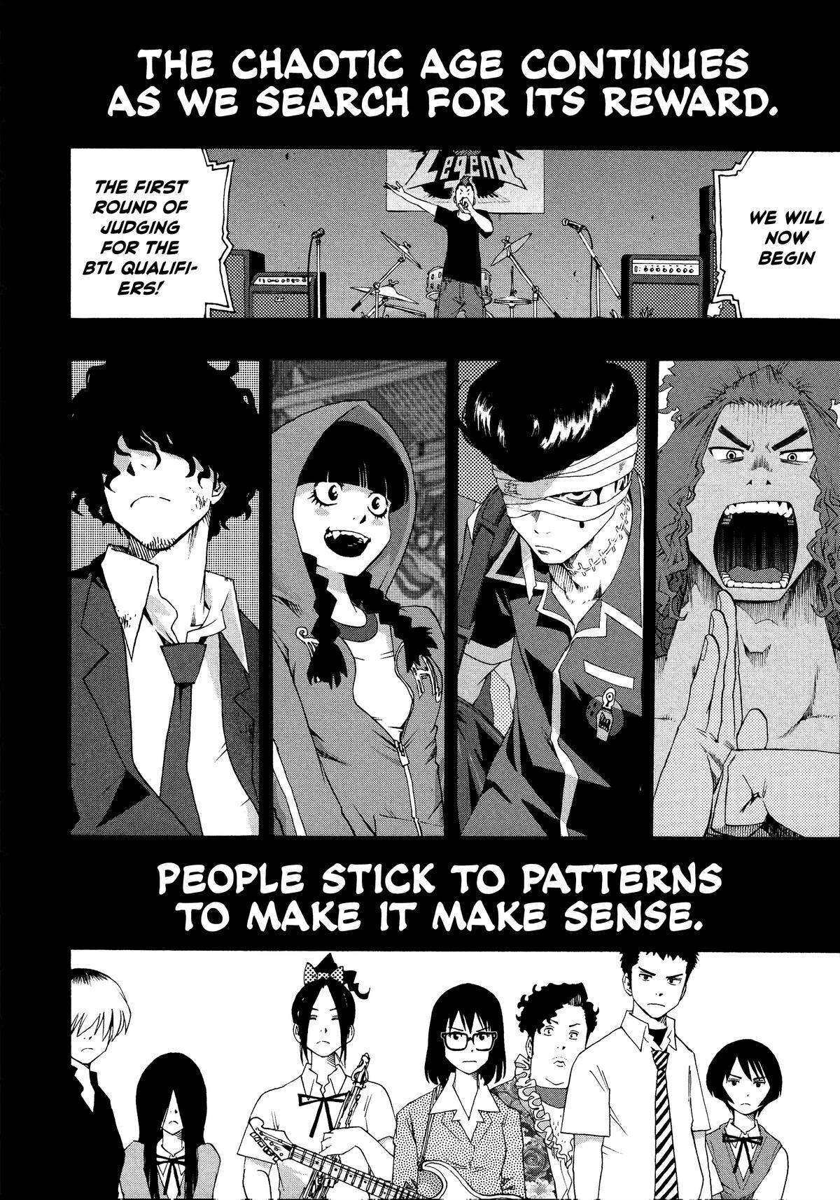 Shiori Experience - Jimi na Watashi to Hen na Oji-san Exp. 76 32