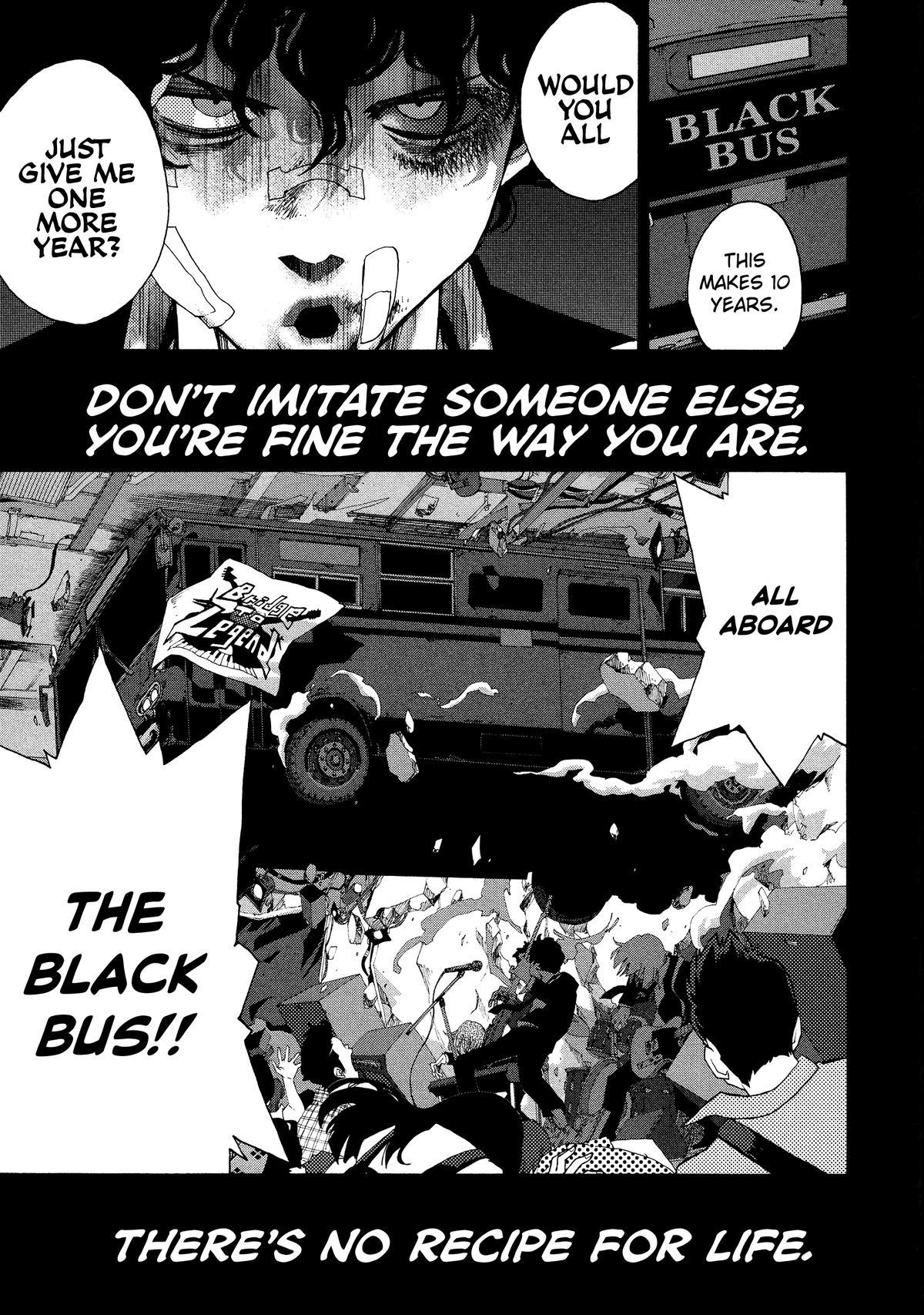 Shiori Experience - Jimi na Watashi to Hen na Oji-san Exp. 76 33