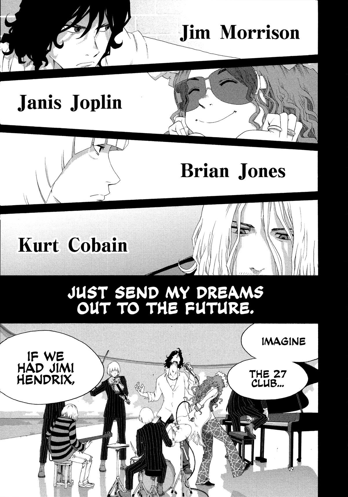 Shiori Experience - Jimi na Watashi to Hen na Oji-san Exp. 76 36