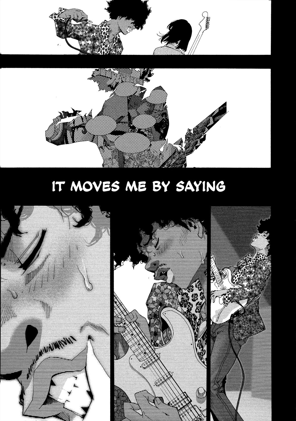 Shiori Experience - Jimi na Watashi to Hen na Oji-san Exp. 76 38