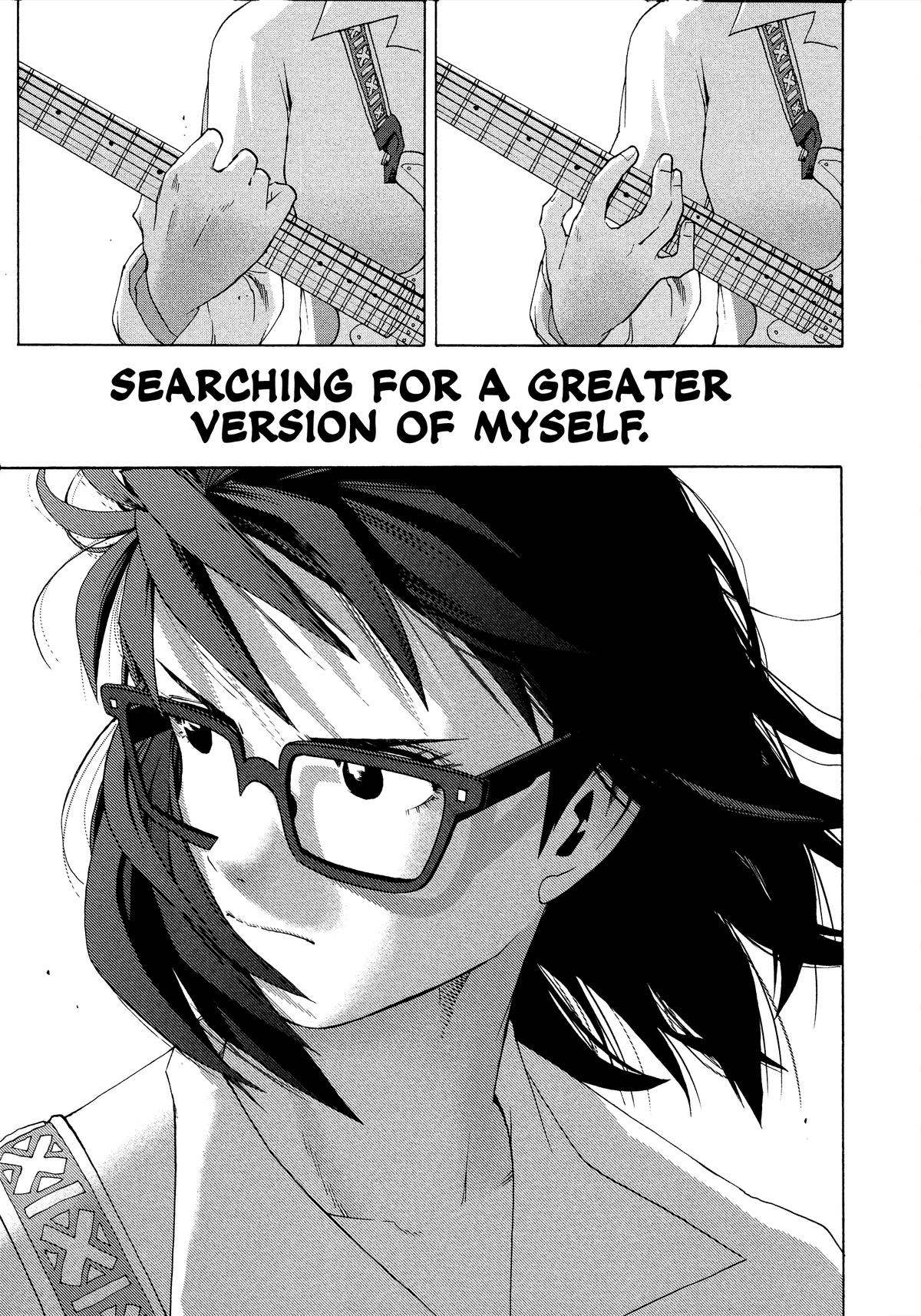 Shiori Experience - Jimi na Watashi to Hen na Oji-san Exp. 76 44