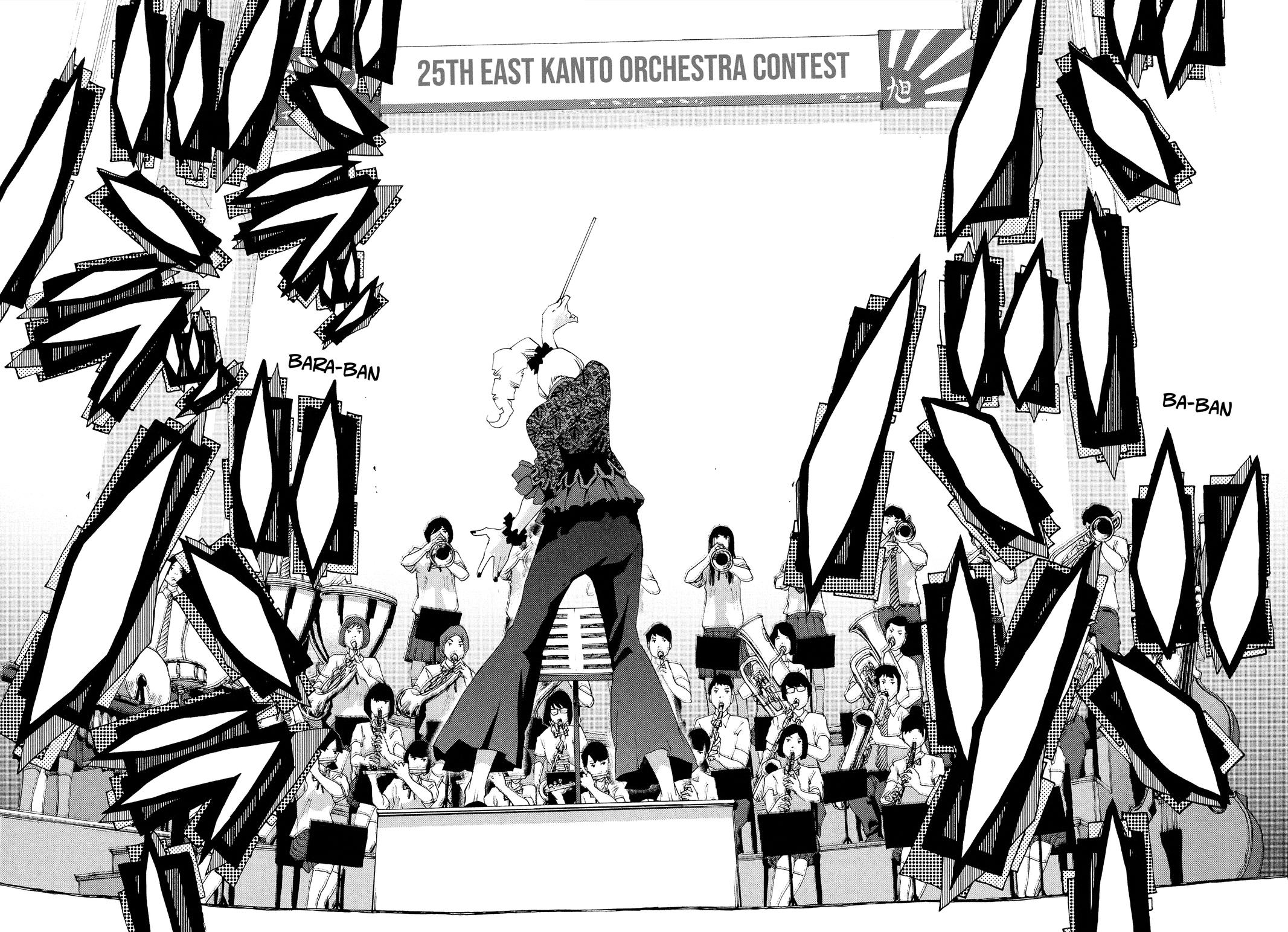 Shiori Experience - Jimi na Watashi to Hen na Oji-san Chapter 81 Page 6