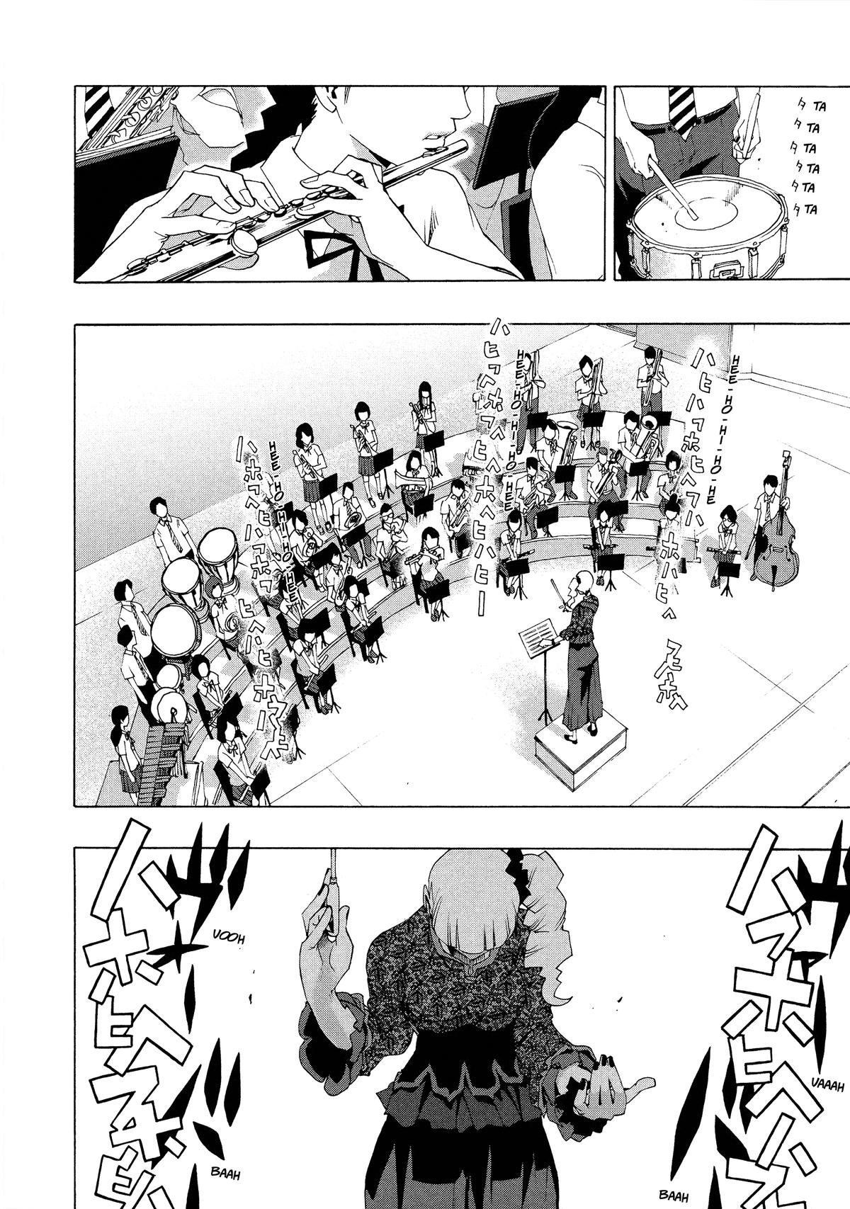 Shiori Experience - Jimi na Watashi to Hen na Oji-san Chapter 81 Page 8