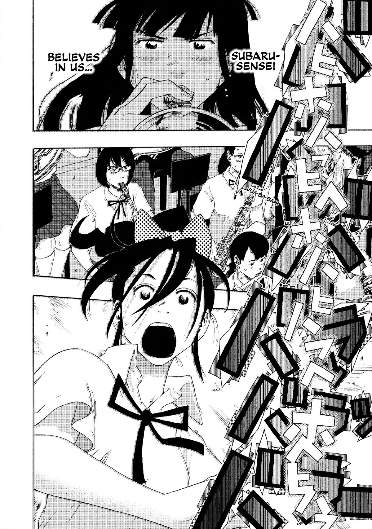 Shiori Experience - Jimi na Watashi to Hen na Oji-san Chapter 81 Page 15