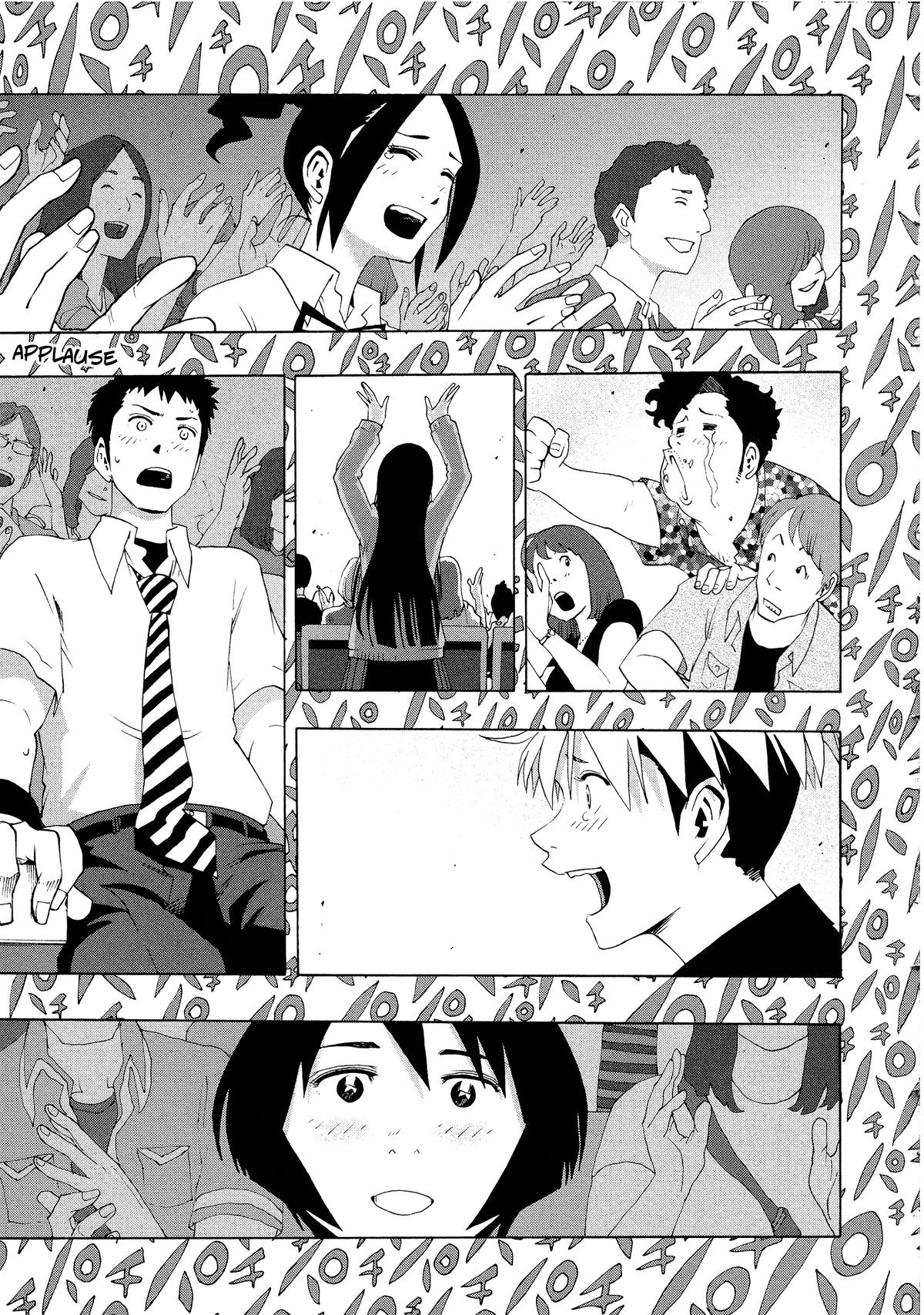 Shiori Experience - Jimi na Watashi to Hen na Oji-san Chapter 81 Page 26