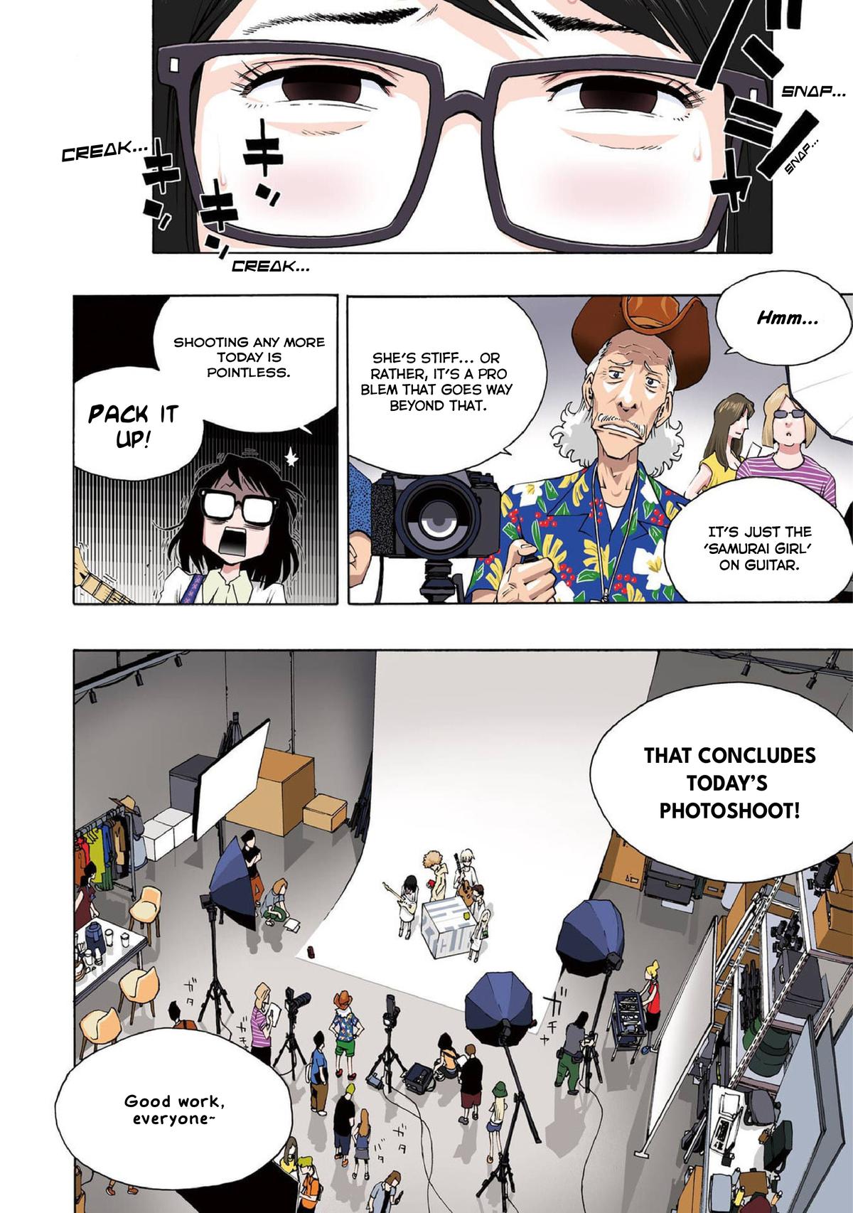 Shiori Experience - Jimi na Watashi to Hen na Oji-san Exp. 82 3