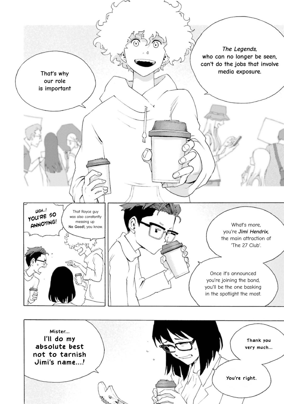 Shiori Experience - Jimi na Watashi to Hen na Oji-san Exp. 82 5