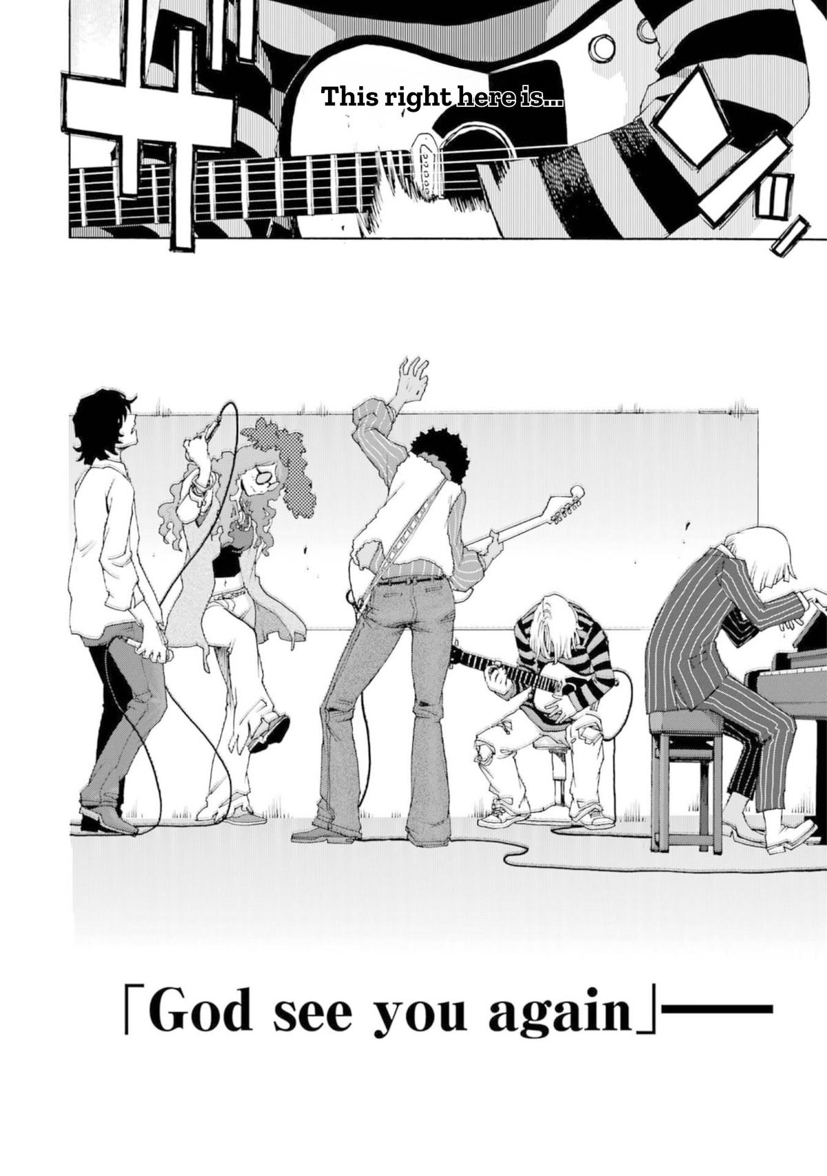 Shiori Experience - Jimi na Watashi to Hen na Oji-san Exp. 82 17